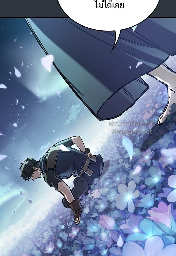 Doujin-Lc- อ่าน โดจิน มังฮวา เกาหลี ญี่ปุ่น จีน แปลไทย อัศวินวันเดียว ตอนที่ 1 2 3 4 5 6 7 8 9 10 11 12 13 14 ฟรี ไม่มีโฆษณา อ่าน โดจิน Manhwa เกาหลี ญี่ปุ่น จีน เรามีครบ คัดมาให้เน้นๆ โดจิน 18+ รับประกันความฟินโดย Doujin Lc