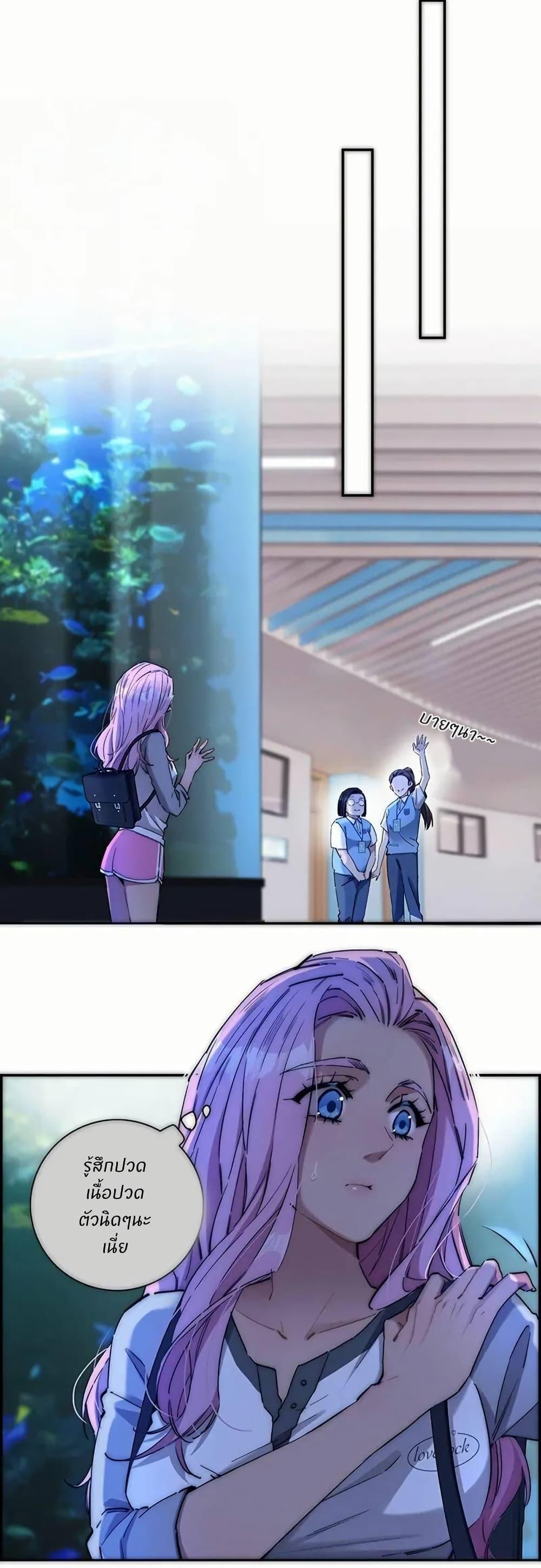 Manga-lc-com อ่านมังงะ อ่านการ์ตูน ออนไลน์ ฟรี After Losing My Job, I Met Miss Mermaid at the Beach ตอนที่ 1 2 3 4 5 6 7 8 9 10 11 12 13 14 ฟรี ไม่มีโฆษณา Manga-lc - อ่าน มังงะ อ่าน การ์ตูน ออนไลน์ อ่านมังงะ ฟรี