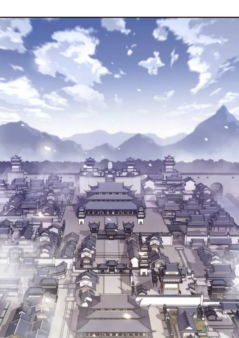 Chronicles of the Demon Faction ตำนานการเก_ดใหม_ในล_ทธ_มาร ตอนที่ ตอนที่ 147 รูปที่ 33