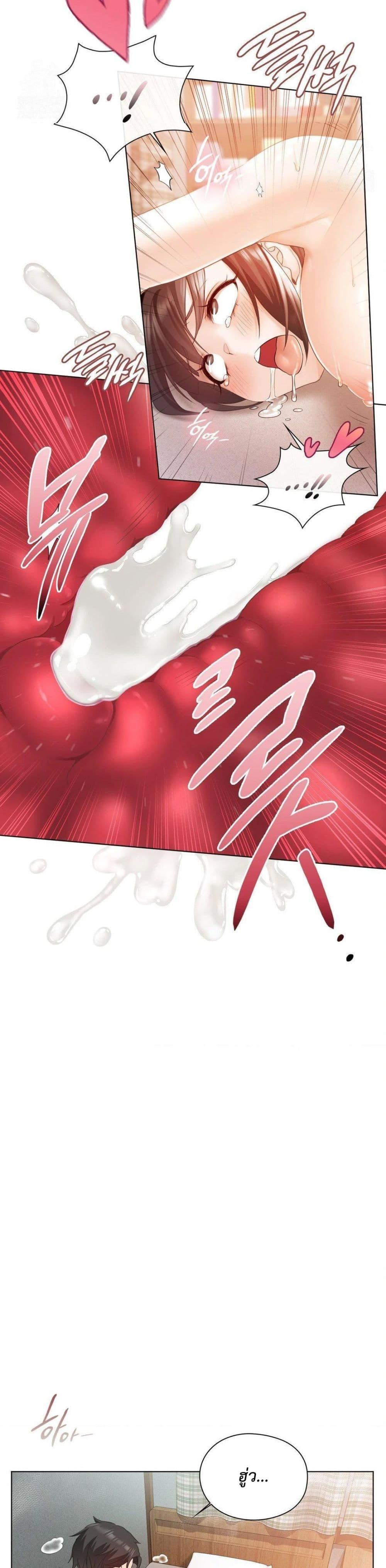 Doujin-Lc- อ่าน โดจิน มังฮวา เกาหลี ญี่ปุ่น จีน แปลไทย She Recommends a Harem ตอนที่ 1 2 3 4 5 6 7 8 9 10 11 12 13 14 ฟรี ไม่มีโฆษณา อ่าน โดจิน Manhwa เกาหลี ญี่ปุ่น จีน เรามีครบ คัดมาให้เน้นๆ โดจิน 18+ รับประกันความฟินโดย  Doujin Lc
