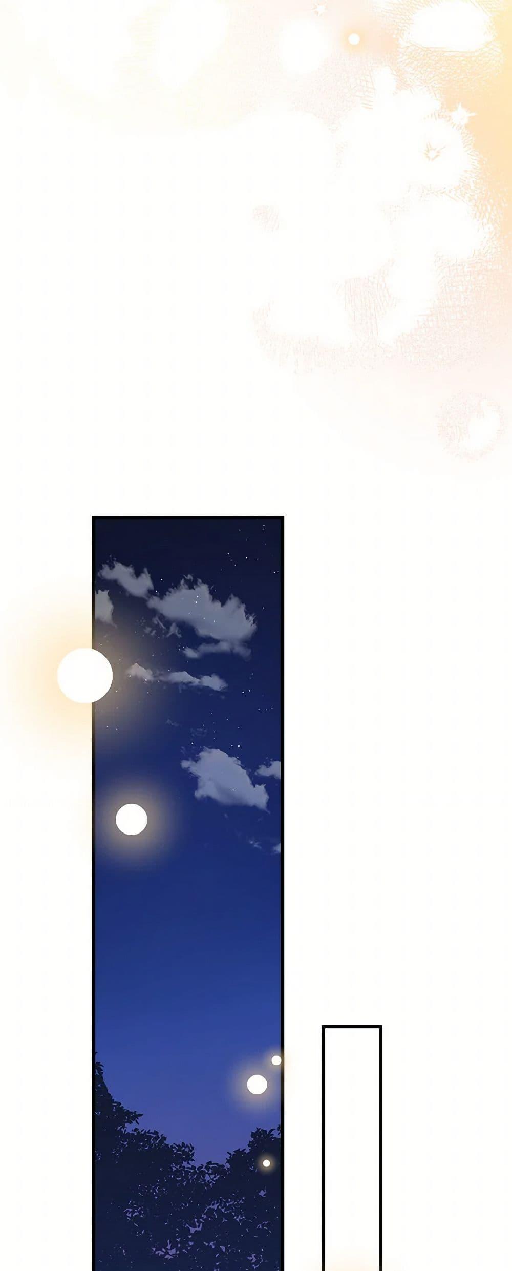 Manga-lc-com อ่านมังงะ อ่านการ์ตูน ออนไลน์ ฟรี The Strongest Characters in the World are Obsessed With Me ตอนที่ 1 2 3 4 5 6 7 8 9 10 11 12 13 14 ฟรี ไม่มีโฆษณา Manga-lc - อ่าน มังงะ อ่าน การ์ตูน ออนไลน์ อ่านมังงะ ฟรี