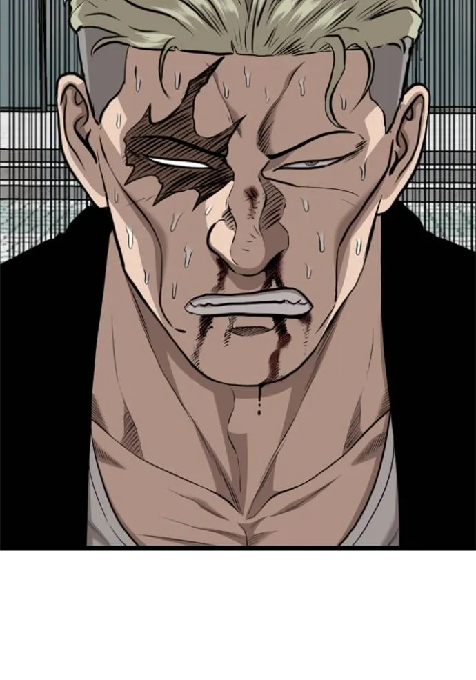 bad guy ตอนที่ 224 รูปที่ 143