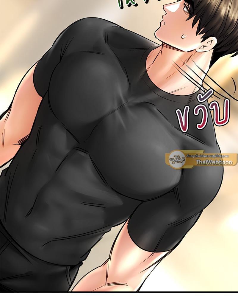 Doujin-Lc- อ่าน โดจิน มังฮวา เกาหลี ญี่ปุ่น จีน แปลไทย Herbal Love Story ตอนที่ 1 2 3 4 5 6 7 8 9 10 11 12 13 14 ฟรี ไม่มีโฆษณา อ่าน โดจิน Manhwa เกาหลี ญี่ปุ่น จีน เรามีครบ คัดมาให้เน้นๆ โดจิน 18+ รับประกันความฟินโดย  Doujin Lc