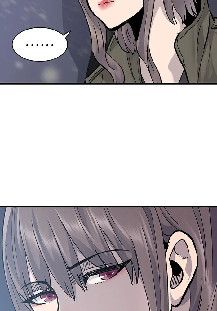 มีนา เกิดมาล่า ตอนที่ 82 (ตอนจบ) รูปที่ 113