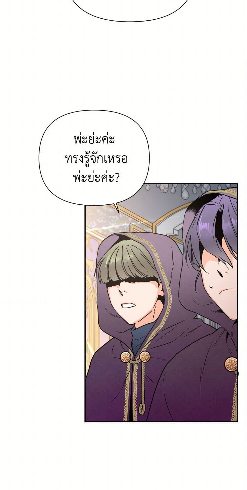 Manga-lc-com อ่านมังงะ อ่านการ์ตูน ออนไลน์ ฟรี Lady Baby ตอนที่ 1 2 3 4 5 6 7 8 9 10 11 12 13 14 ฟรี ไม่มีโฆษณา Manga-lc - อ่าน มังงะ อ่าน การ์ตูน ออนไลน์ อ่านมังงะ ฟรี