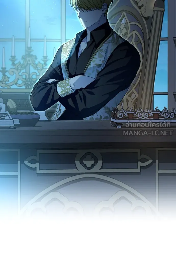 เลดี้มินต์ ตอนที่ 65 รูปที่ 39