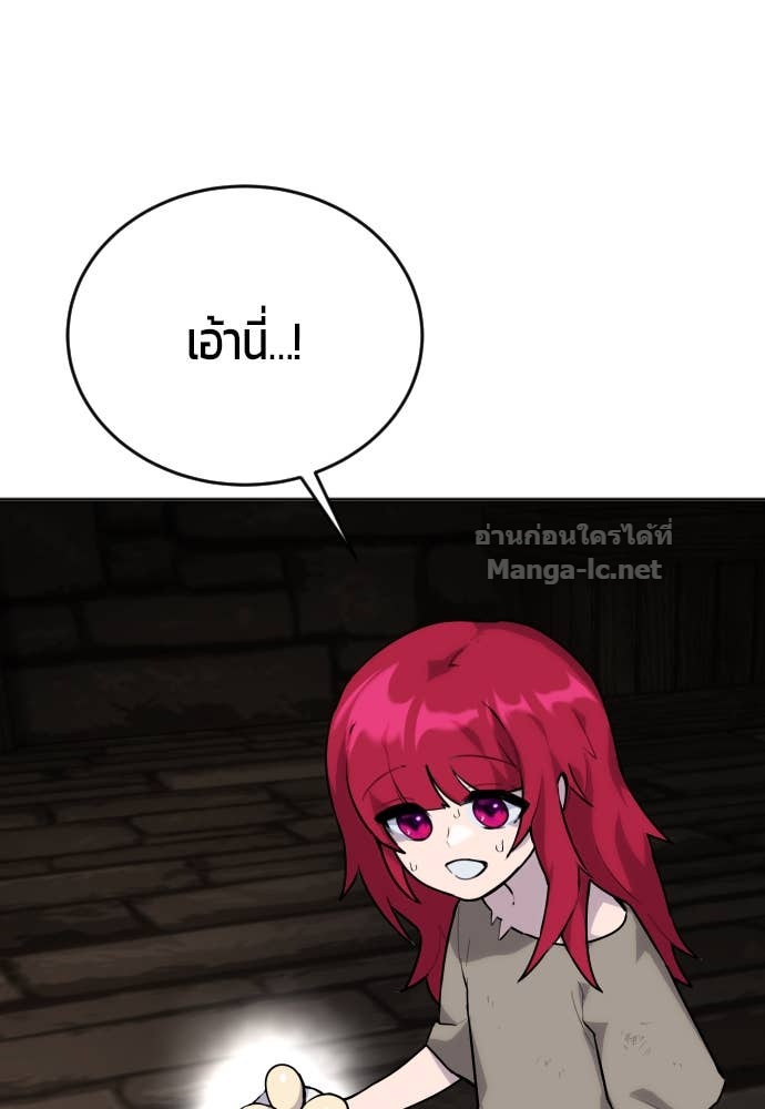 Doujin-Lc- อ่าน โดจิน มังฮวา เกาหลี ญี่ปุ่น จีน แปลไทย แกร่งเกินผู้กล้า แต่ซ่าไม่ได้ ตอนที่ 1 2 3 4 5 6 7 8 9 10 11 12 13 14 ฟรี ไม่มีโฆษณา อ่าน โดจิน Manhwa เกาหลี ญี่ปุ่น จีน เรามีครบ คัดมาให้เน้นๆ โดจิน 18+ รับประกันความฟินโดย Doujin Lc