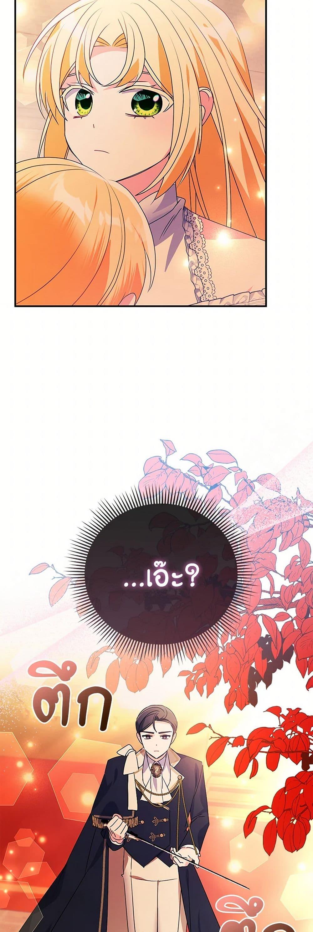 Manga-lc-com อ่านมังงะ อ่านการ์ตูน ออนไลน์ ฟรี The Fake Rides in a Flower Kiln ตอนที่ 1 2 3 4 5 6 7 8 9 10 11 12 13 14 ฟรี ไม่มีโฆษณา Manga-lc - อ่าน มังงะ อ่าน การ์ตูน ออนไลน์ อ่านมังงะ ฟรี