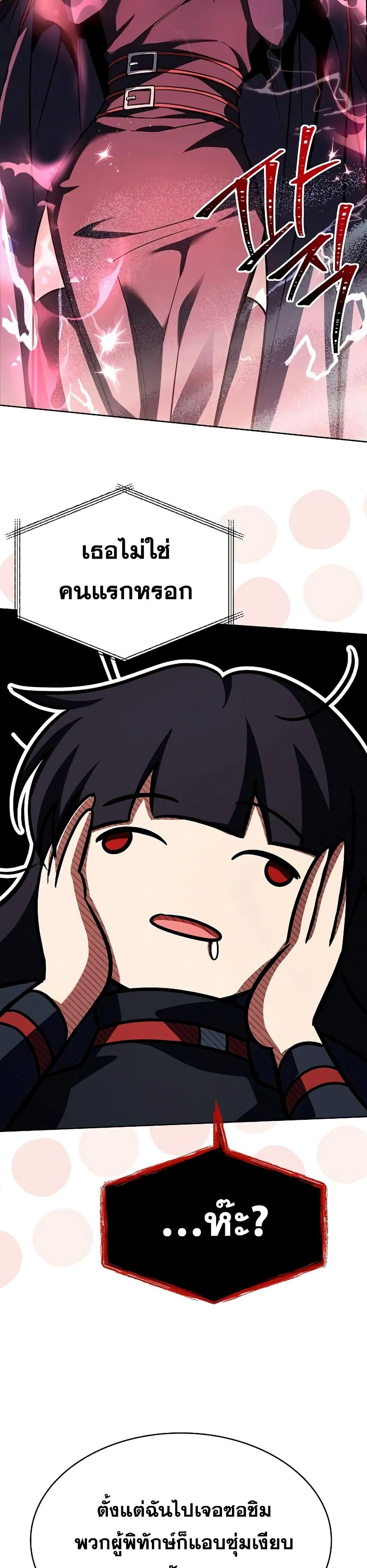 Manga-lc-com อ่านมังงะ อ่านการ์ตูน ออนไลน์ ฟรี TheConstellati ตอนที่ 1 2 3 4 5 6 7 8 9 10 11 12 13 14 ฟรี ไม่มีโฆษณา Manga-lc - อ่าน มังงะ อ่าน การ์ตูน ออนไลน์ อ่านมังงะ ฟรี