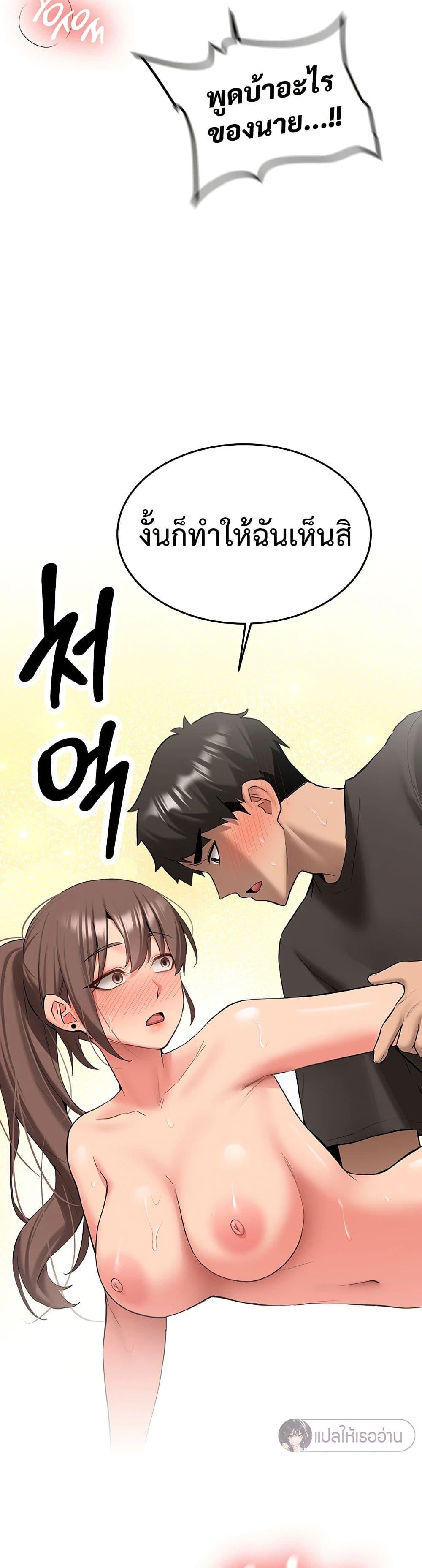 Doujin-Lc- อ่าน โดจิน มังฮวา เกาหลี ญี่ปุ่น จีน แปลไทย Pickup! ตอนที่ 1 2 3 4 5 6 7 8 9 10 11 12 13 14 ฟรี ไม่มีโฆษณา อ่าน โดจิน Manhwa เกาหลี ญี่ปุ่น จีน เรามีครบ คัดมาให้เน้นๆ โดจิน 18+ รับประกันความฟินโดย  Doujin Lc