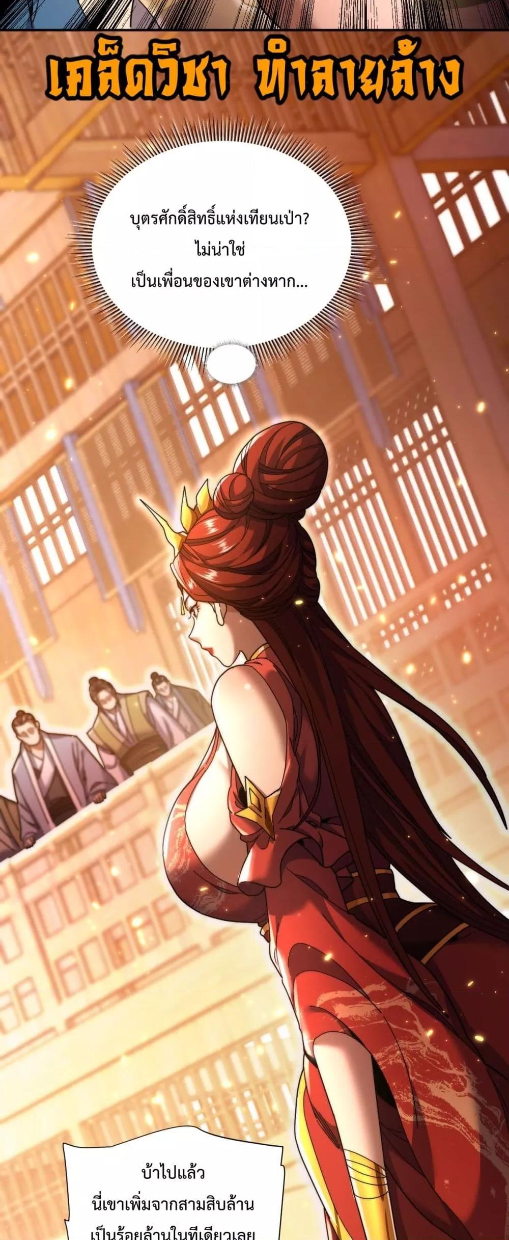 Manga-lc-com อ่านมังงะ อ่านการ์ตูน ออนไลน์ ฟรี ShockingTheEm ตอนที่ 1 2 3 4 5 6 7 8 9 10 11 12 13 14 ฟรี ไม่มีโฆษณา Manga-lc - อ่าน มังงะ อ่าน การ์ตูน ออนไลน์ อ่านมังงะ ฟรี