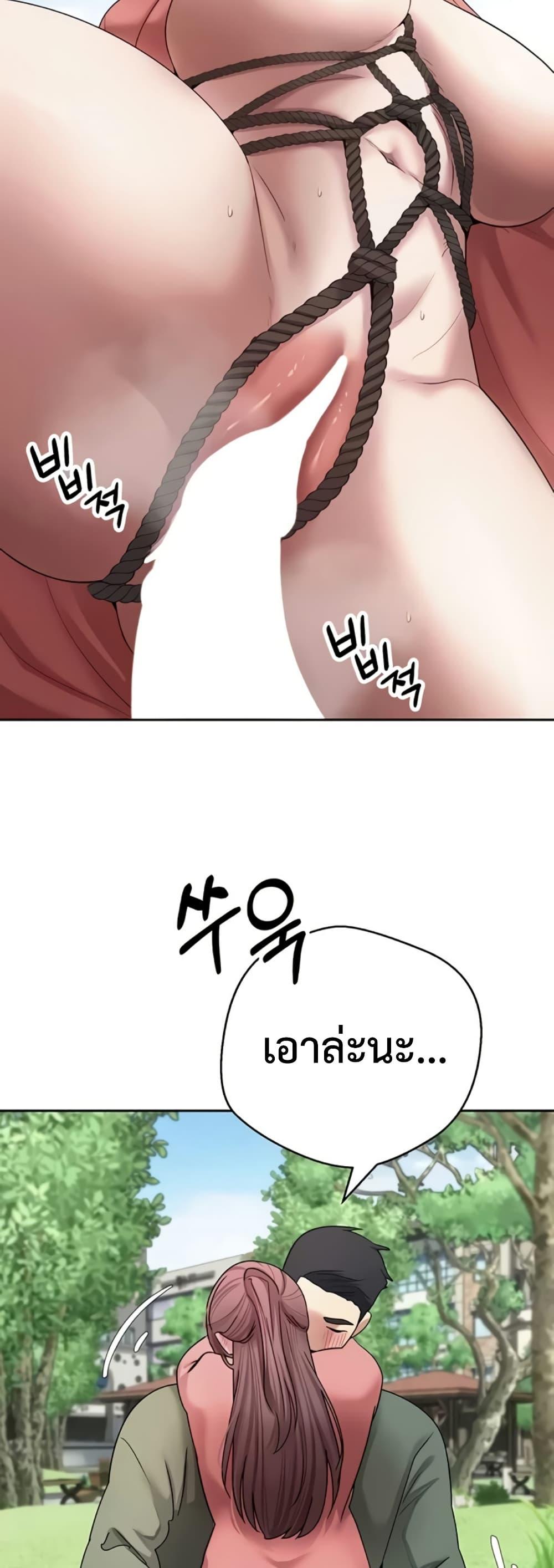Doujin-Lc- อ่าน โดจิน มังฮวา เกาหลี ญี่ปุ่น จีน แปลไทย Turning My Life ตอนที่ 1 2 3 4 5 6 7 8 9 10 11 12 13 14 ฟรี ไม่มีโฆษณา อ่าน โดจิน Manhwa เกาหลี ญี่ปุ่น จีน เรามีครบ คัดมาให้เน้นๆ โดจิน 18+ รับประกันความฟินโดย  Doujin Lc