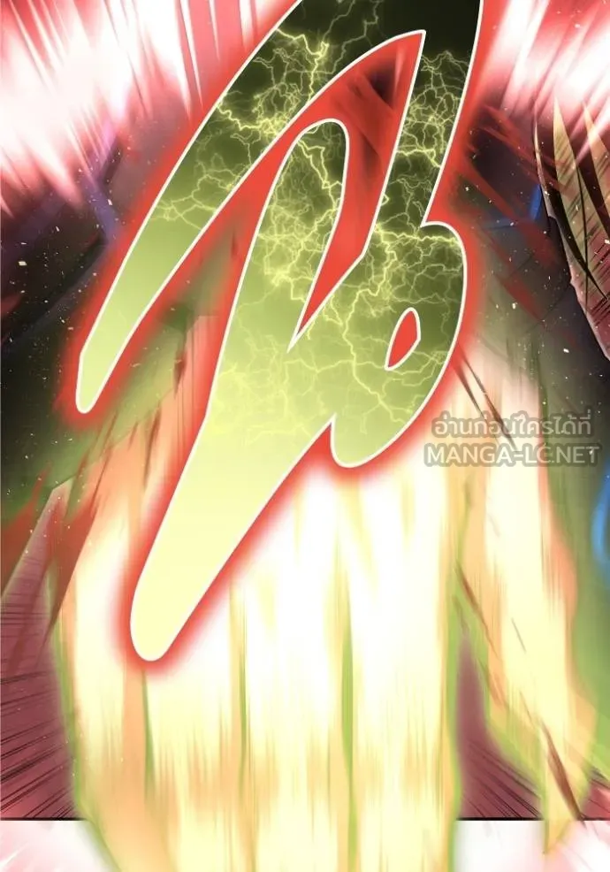 เกมของยอดมนุษย์ ตอนที่ 144 รูปที่ 158
