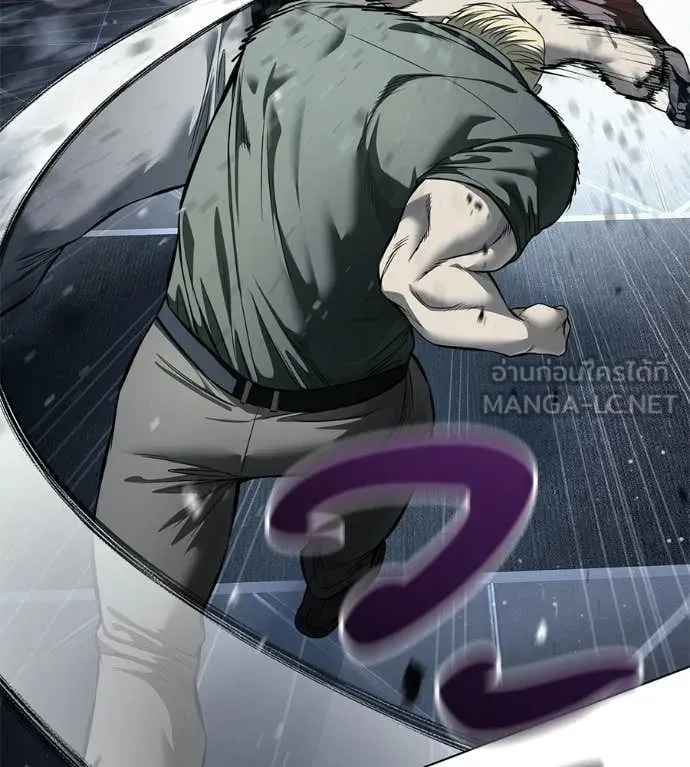 มัจจุราชชุดแดง ตอนที่ 45 รูปที่ 151