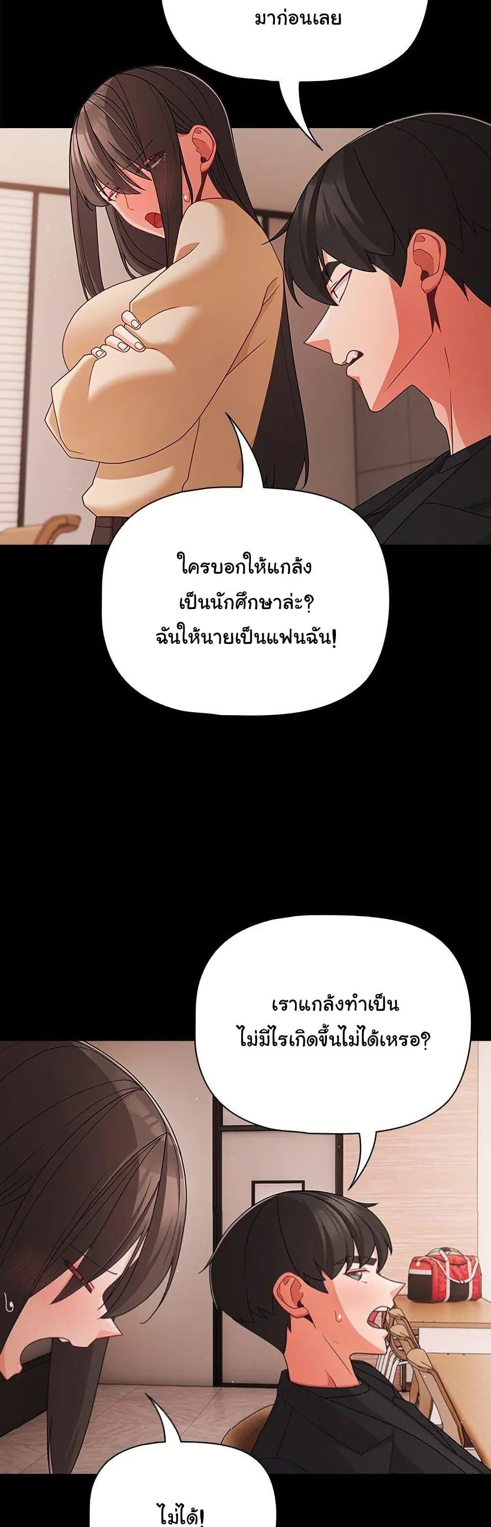 Doujin-Lc- อ่าน โดจิน มังฮวา เกาหลี ญี่ปุ่น จีน แปลไทย People of The Dark ตอนที่ 1 2 3 4 5 6 7 8 9 10 11 12 13 14 ฟรี ไม่มีโฆษณา อ่าน โดจิน Manhwa เกาหลี ญี่ปุ่น จีน เรามีครบ คัดมาให้เน้นๆ โดจิน 18+ รับประกันความฟินโดย  Doujin Lc