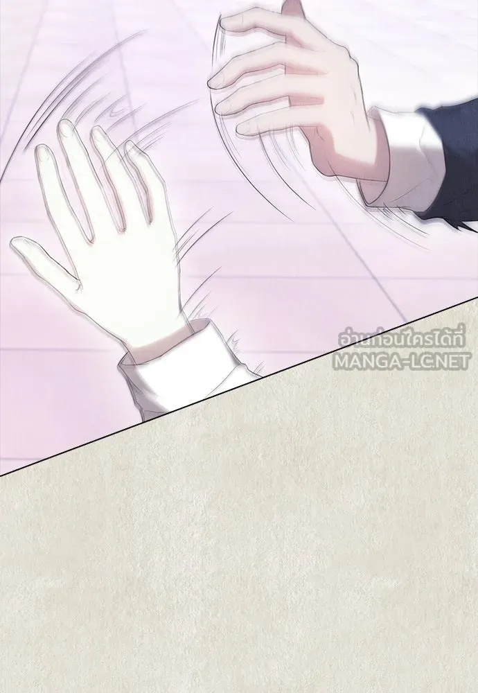 ลูกสาวตัวปลอมของท่านดยุก ตอนที่ 21 รูปที่ 48