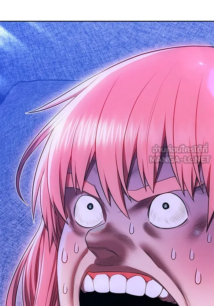 +99 ท่อนไม้พร้อมบวก ตอนที่ 44 ฝันลางร้าย รูปที่ 78