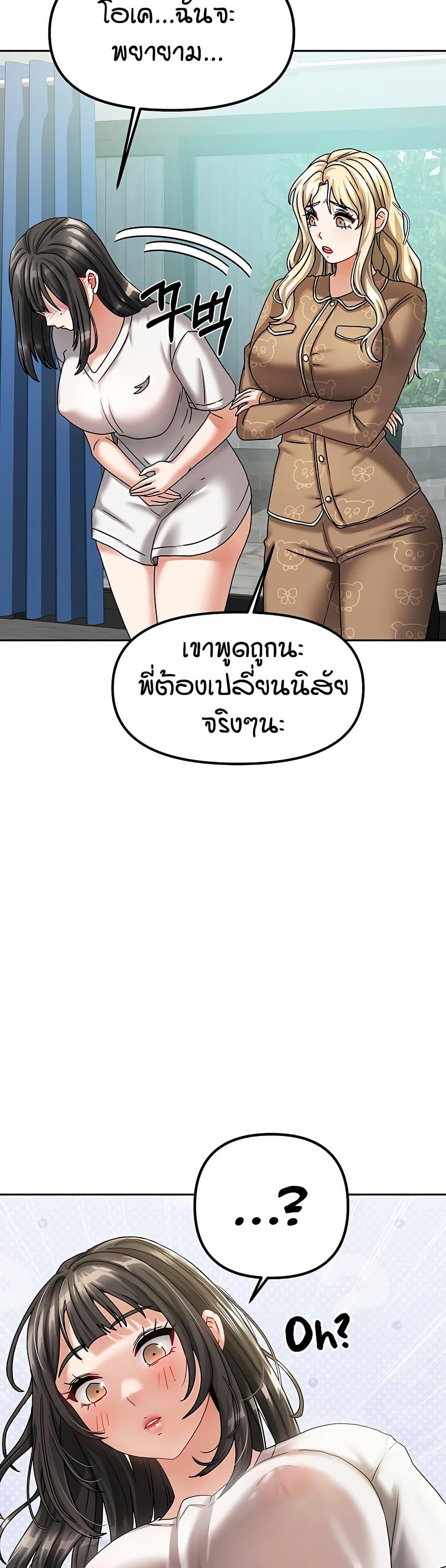 Doujin-Lc- อ่าน โดจิน มังฮวา เกาหลี ญี่ปุ่น จีน แปลไทย Living in Two Houses ตอนที่ 1 2 3 4 5 6 7 8 9 10 11 12 13 14 ฟรี ไม่มีโฆษณา อ่าน โดจิน Manhwa เกาหลี ญี่ปุ่น จีน เรามีครบ คัดมาให้เน้นๆ โดจิน 18+ รับประกันความฟินโดย  Doujin Lc