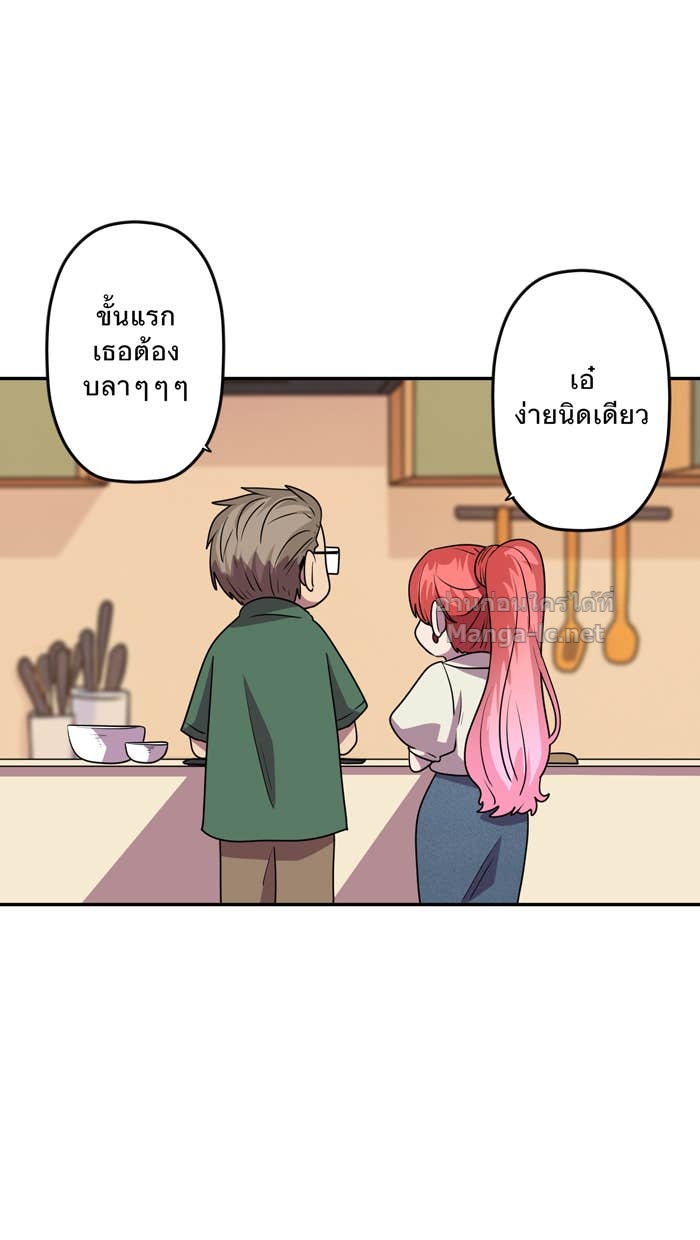 Doujin-Lc- อ่าน โดจิน มังฮวา เกาหลี ญี่ปุ่น จีน แปลไทย Take My Money รักนี้...มีเปย์ ตอนที่ 1 2 3 4 5 6 7 8 9 10 11 12 13 14 ฟรี ไม่มีโฆษณา อ่าน โดจิน Manhwa เกาหลี ญี่ปุ่น จีน เรามีครบ คัดมาให้เน้นๆ โดจิน 18+ รับประกันความฟินโดย Doujin Lc