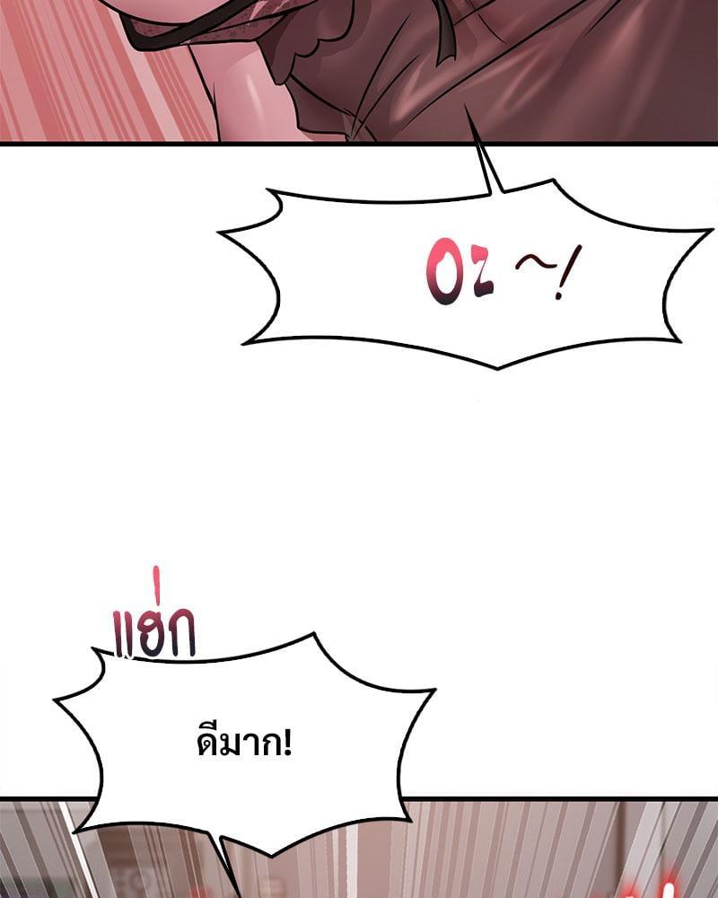 Doujin-Lc- อ่าน โดจิน มังฮวา เกาหลี ญี่ปุ่น จีน แปลไทย Drunk on You ตอนที่ 1 2 3 4 5 6 7 8 9 10 11 12 13 14 ฟรี ไม่มีโฆษณา อ่าน โดจิน Manhwa เกาหลี ญี่ปุ่น จีน เรามีครบ คัดมาให้เน้นๆ โดจิน 18+ รับประกันความฟินโดย  Doujin Lc