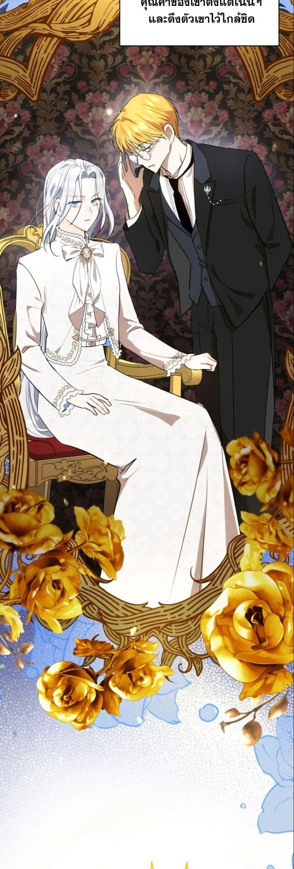 Manga-lc-com อ่านมังงะ อ่านการ์ตูน ออนไลน์ ฟรี The Sister Who Once Hated Me Now Loves Me ตอนที่ 1 2 3 4 5 6 7 8 9 10 11 12 13 14 ฟรี ไม่มีโฆษณา Manga-lc - อ่าน มังงะ อ่าน การ์ตูน ออนไลน์ อ่านมังงะ ฟรี