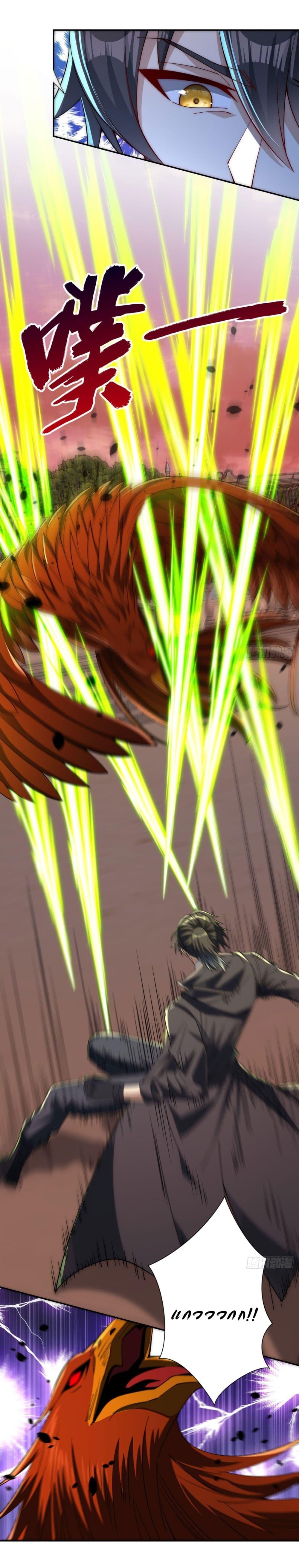 Manga-lc-com อ่านมังงะ อ่านการ์ตูน ออนไลน์ ฟรี After Being Reincarnated, I Will Reach the Top With My Divergent Cheats ตอนที่ 1 2 3 4 5 6 7 8 9 10 11 12 13 14 ฟรี ไม่มีโฆษณา Manga-lc - อ่าน มังงะ อ่าน การ์ตูน ออนไลน์ อ่านมังงะ ฟรี