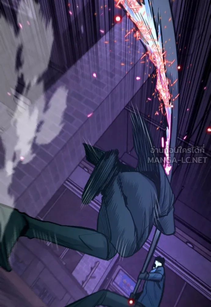 มือพิพากษา ตอนที่ 25 รูปที่ 111