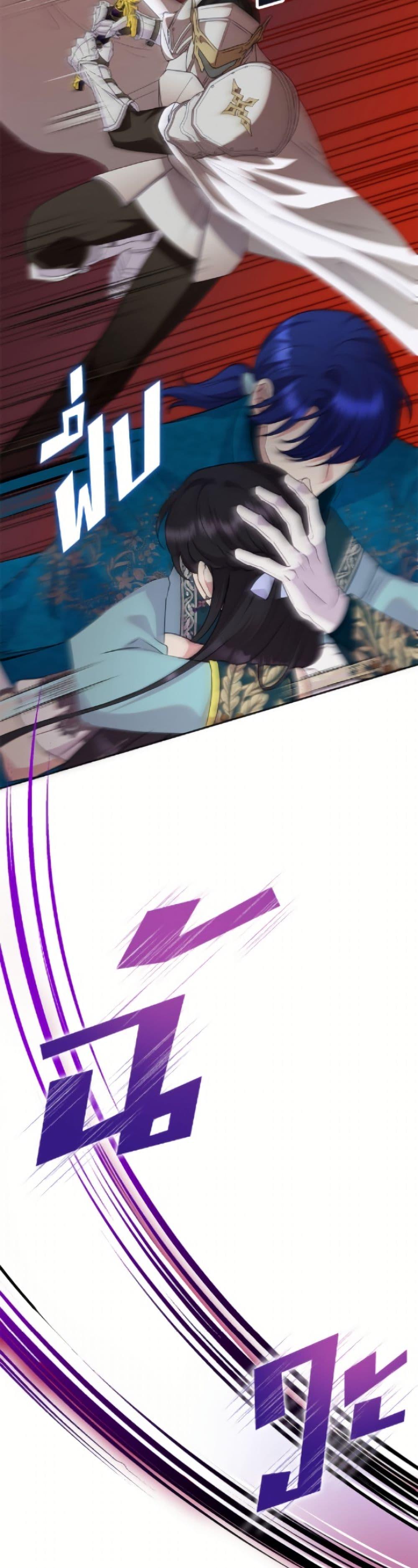 Manga-lc-com อ่านมังงะ อ่านการ์ตูน ออนไลน์ ฟรี Today the Villainess Has Fun Again ตอนที่ 1 2 3 4 5 6 7 8 9 10 11 12 13 14 ฟรี ไม่มีโฆษณา Manga-lc - อ่าน มังงะ อ่าน การ์ตูน ออนไลน์ อ่านมังงะ ฟรี