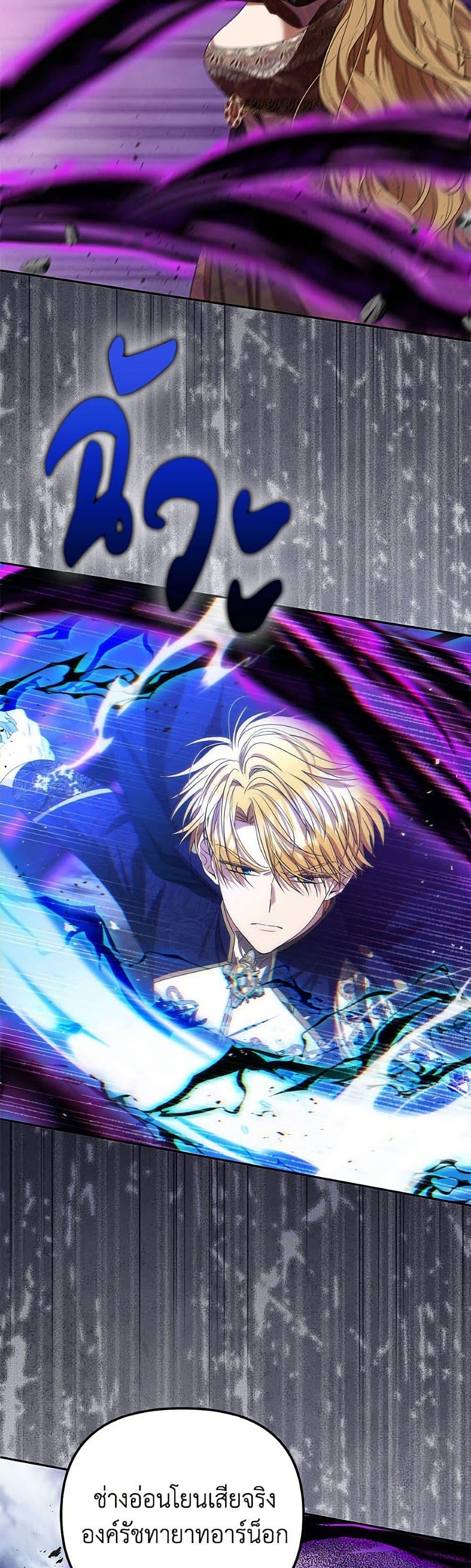 Manga-lc-com อ่านมังงะ อ่านการ์ตูน ออนไลน์ ฟรี Materialistic Princess ตอนที่ 1 2 3 4 5 6 7 8 9 10 11 12 13 14 ฟรี ไม่มีโฆษณา Manga-lc - อ่าน มังงะ อ่าน การ์ตูน ออนไลน์ อ่านมังงะ ฟรี