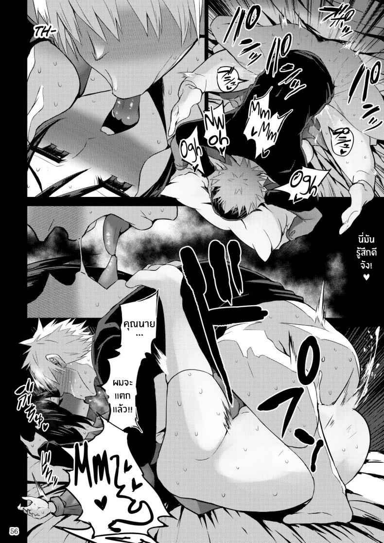 Doujin-Lc- อ่าน โดจิน มังฮวา เกาหลี ญี่ปุ่น จีน แปลไทย เเค่สามีมันไม่พอ[GOD Ryokutya (Bu-chan)] Yokkyuu Fuman ga Tamatte Hoka no Otoko no Chinpo Case ni Natteshimatta Oku-san ตอนที่ 1 2 3 4 5 6 7 8 9 10 11 12 13 14 ฟรี ไม่มีโฆษณา อ่าน โดจิน Manhwa เกาหลี ญี่ปุ่น จีน เรามีครบ คัดมาให้เน้นๆ โดจิน 18+ รับประกันความฟินโดย  Doujin Lc