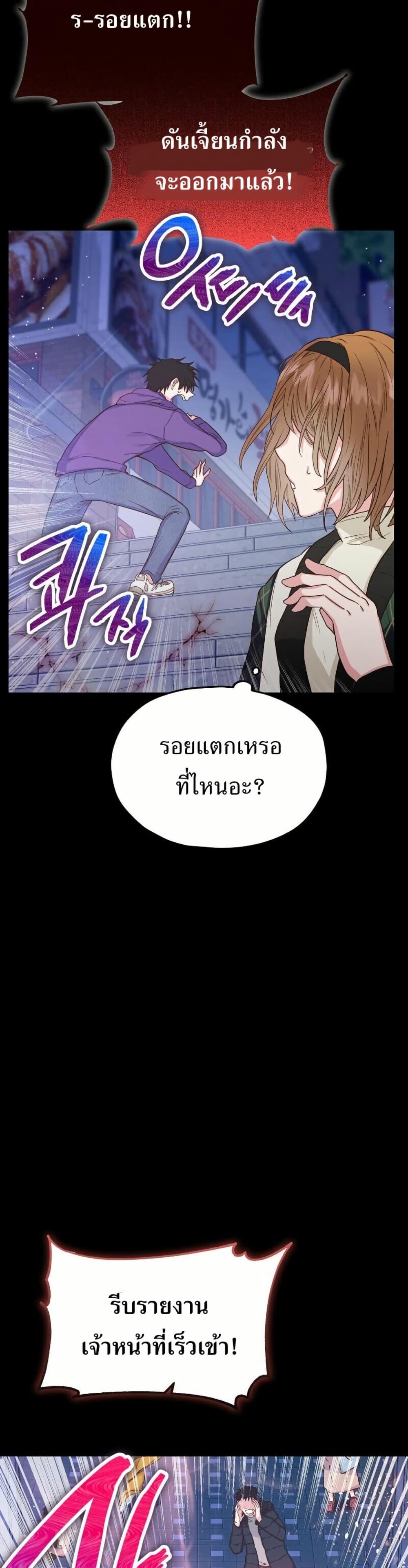 Manga-lc-com อ่านมังงะ อ่านการ์ตูน ออนไลน์ ฟรี The SSS-Class Cafe in Front of the Dungeon ตอนที่ 1 2 3 4 5 6 7 8 9 10 11 12 13 14 ฟรี ไม่มีโฆษณา Manga-lc - อ่าน มังงะ อ่าน การ์ตูน ออนไลน์ อ่านมังงะ ฟรี