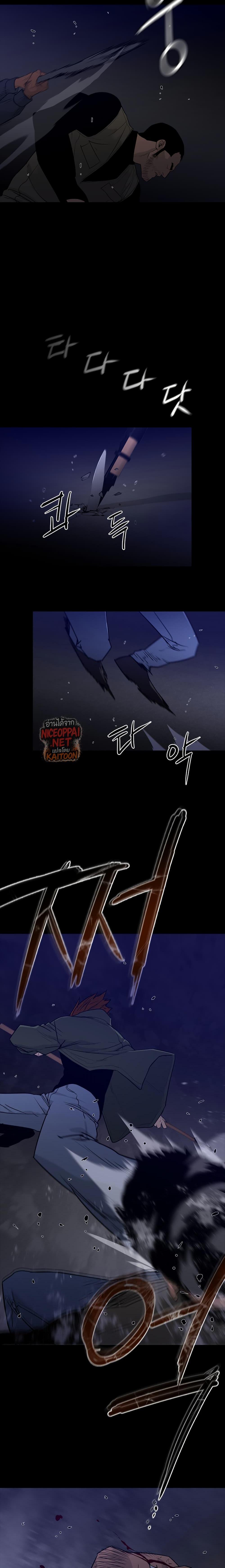 Manga-lc-com อ่านมังงะ อ่านการ์ตูน ออนไลน์ ฟรี VS ตอนที่ 1 2 3 4 5 6 7 8 9 10 11 12 13 14 ฟรี ไม่มีโฆษณา Manga-lc - อ่าน มังงะ อ่าน การ์ตูน ออนไลน์ อ่านมังงะ ฟรี