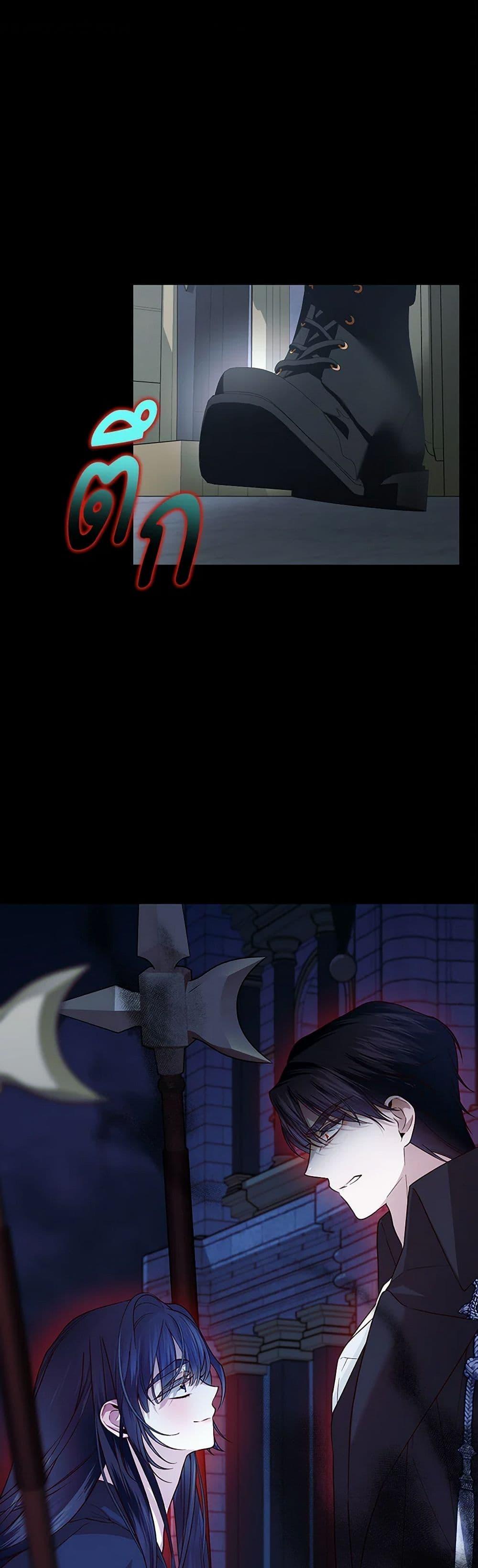 Manga-lc-com อ่านมังงะ อ่านการ์ตูน ออนไลน์ ฟรี How to Hide the Emperor’s Child ตอนที่ 1 2 3 4 5 6 7 8 9 10 11 12 13 14 ฟรี ไม่มีโฆษณา Manga-lc - อ่าน มังงะ อ่าน การ์ตูน ออนไลน์ อ่านมังงะ ฟรี