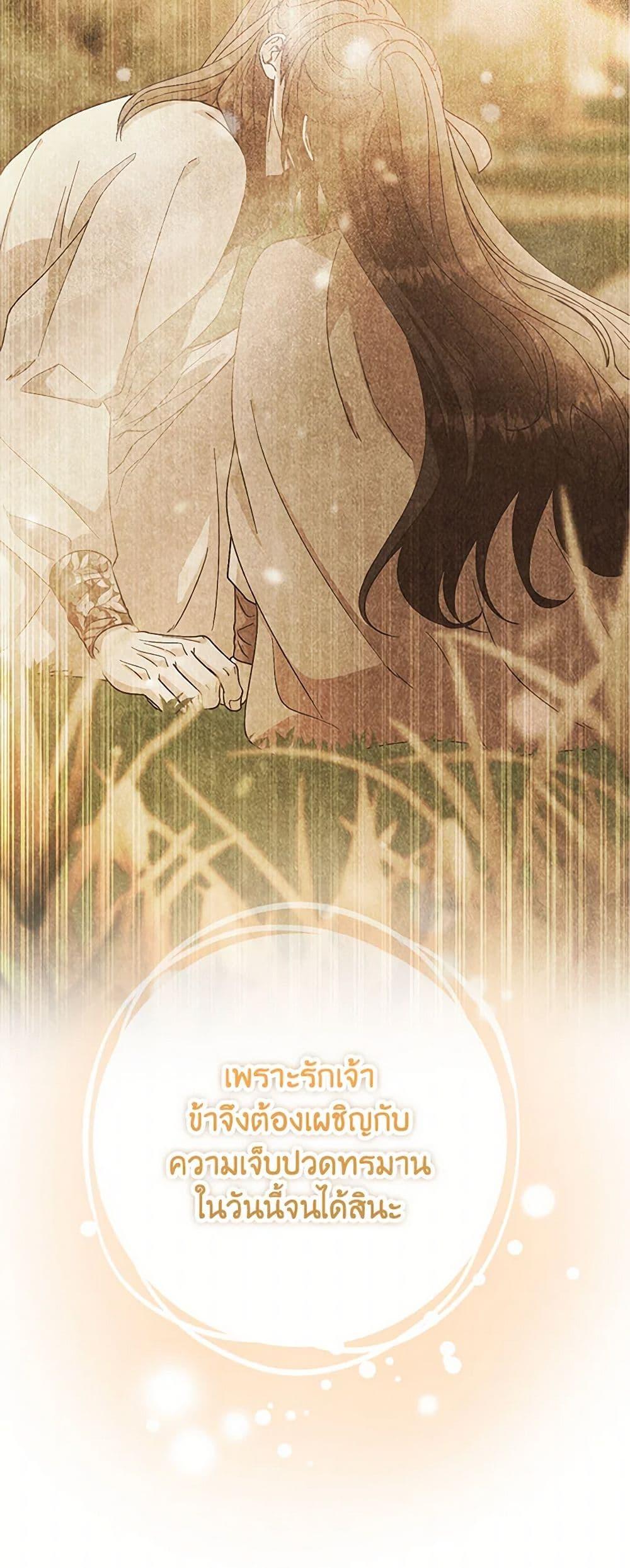 Manga-lc-com อ่านมังงะ อ่านการ์ตูน ออนไลน์ ฟรี Falling Flower, Flowing Water ตอนที่ 1 2 3 4 5 6 7 8 9 10 11 12 13 14 ฟรี ไม่มีโฆษณา Manga-lc - อ่าน มังงะ อ่าน การ์ตูน ออนไลน์ อ่านมังงะ ฟรี