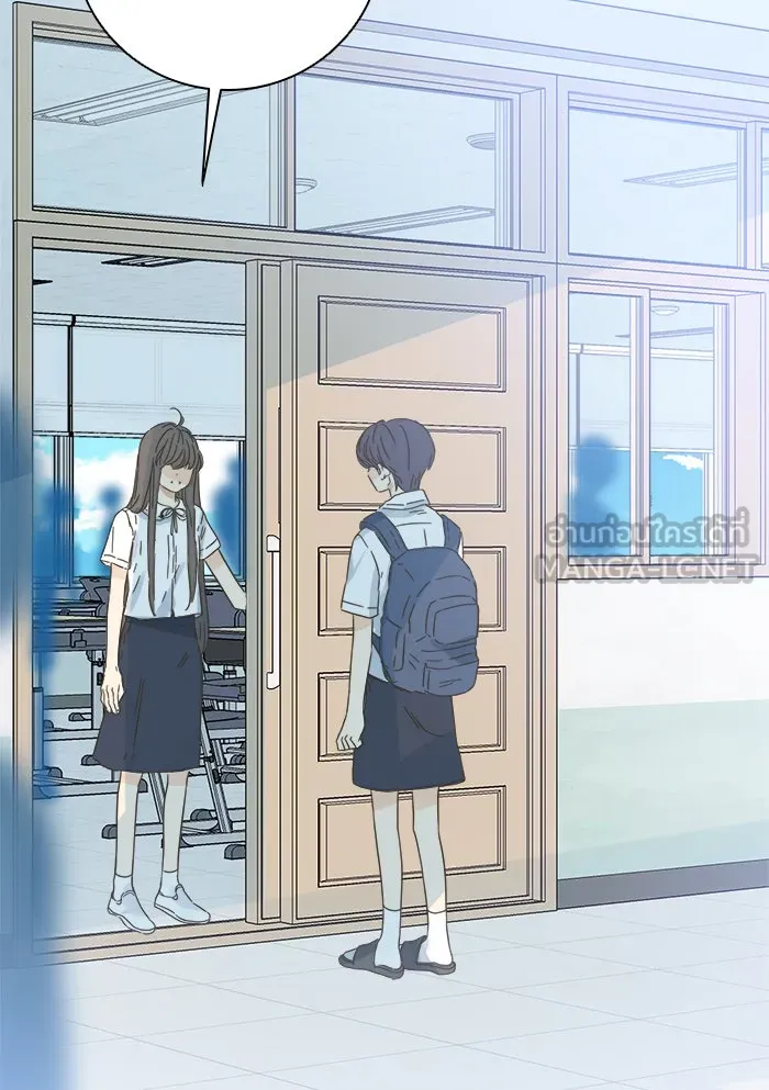 ฉันมันร้าย หรือเพราะโลกไม่น่ารัก ตอนที่ 108 รูปที่ 87