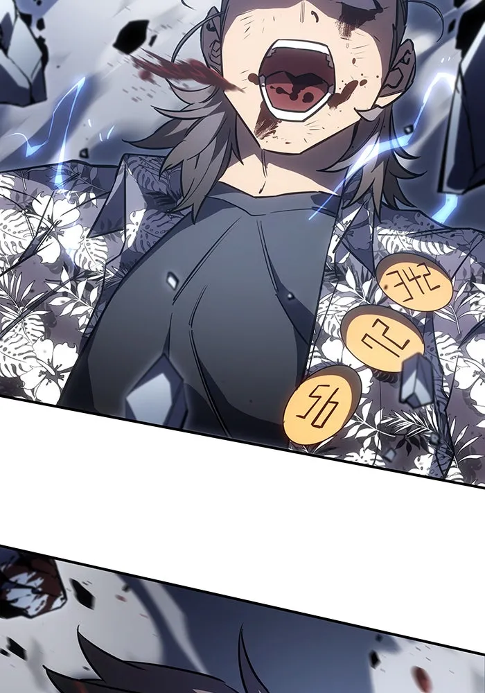 เกิดใหม่พร้อมพลังแห่งราชัน ตอนที่ 17 รูปที่ 2