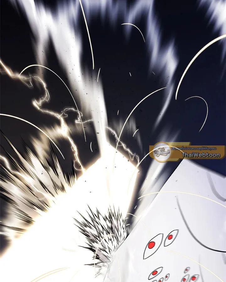 Overpowered Sword ตอนที่ ตอนที่ 115 รูปที่ 110