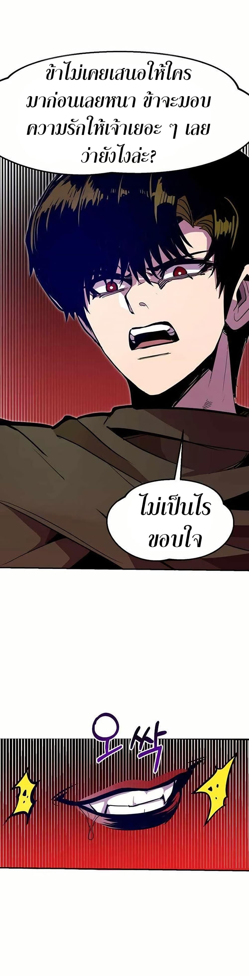 Manga-lc-com อ่านมังงะ อ่านการ์ตูน ออนไลน์ ฟรี Worthless Regression ตอนที่ 1 2 3 4 5 6 7 8 9 10 11 12 13 14 ฟรี ไม่มีโฆษณา Manga-lc - อ่าน มังงะ อ่าน การ์ตูน ออนไลน์ อ่านมังงะ ฟรี