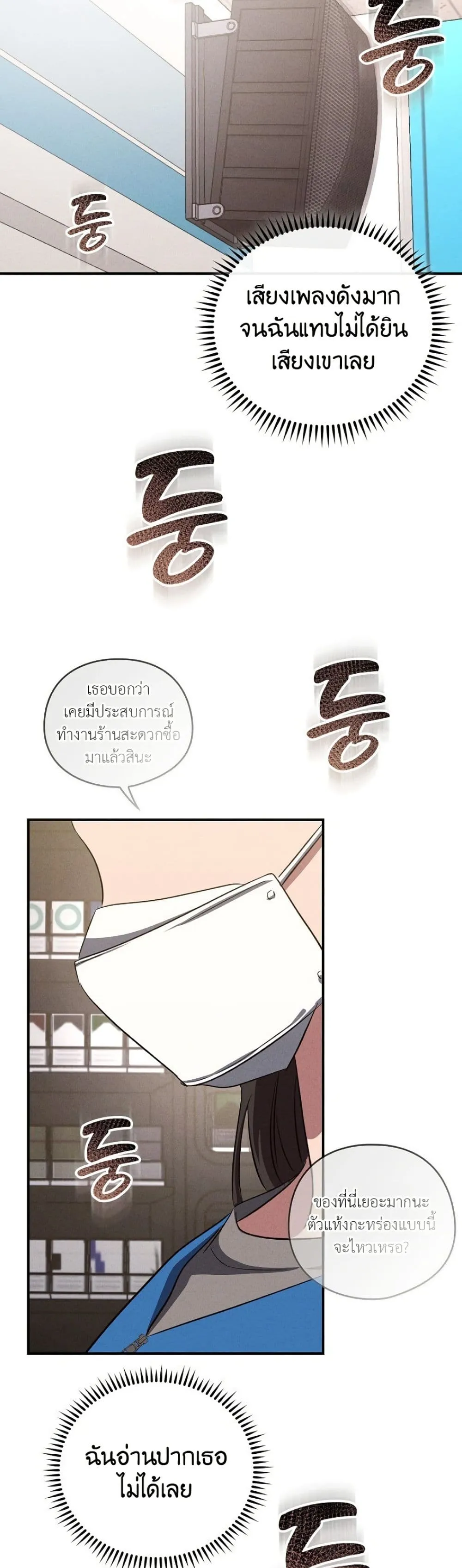 Manga-lc-com อ่านมังงะ อ่านการ์ตูน ออนไลน์ ฟรี Bastard Uncle ตอนที่ 1 2 3 4 5 6 7 8 9 10 11 12 13 14 ฟรี ไม่มีโฆษณา Manga-lc - อ่าน มังงะ อ่าน การ์ตูน ออนไลน์ อ่านมังงะ ฟรี