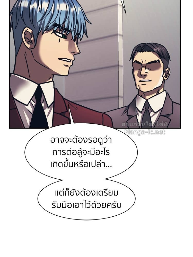 Doujin-Lc- อ่าน โดจิน มังฮวา เกาหลี ญี่ปุ่น จีน แปลไทย โคตรแกร่ง ตอนที่ 1 2 3 4 5 6 7 8 9 10 11 12 13 14 ฟรี ไม่มีโฆษณา อ่าน โดจิน Manhwa เกาหลี ญี่ปุ่น จีน เรามีครบ คัดมาให้เน้นๆ โดจิน 18+ รับประกันความฟินโดย Doujin Lc