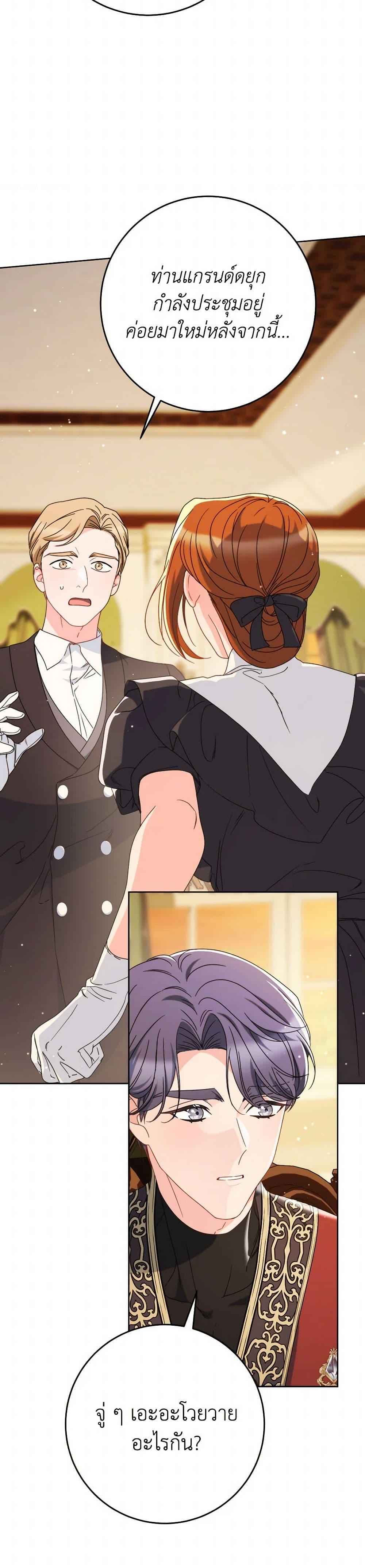 Manga-lc-com อ่านมังงะ อ่านการ์ตูน ออนไลน์ ฟรี I Raised My Younger Sister Beautifully ตอนที่ 1 2 3 4 5 6 7 8 9 10 11 12 13 14 ฟรี ไม่มีโฆษณา Manga-lc - อ่าน มังงะ อ่าน การ์ตูน ออนไลน์ อ่านมังงะ ฟรี