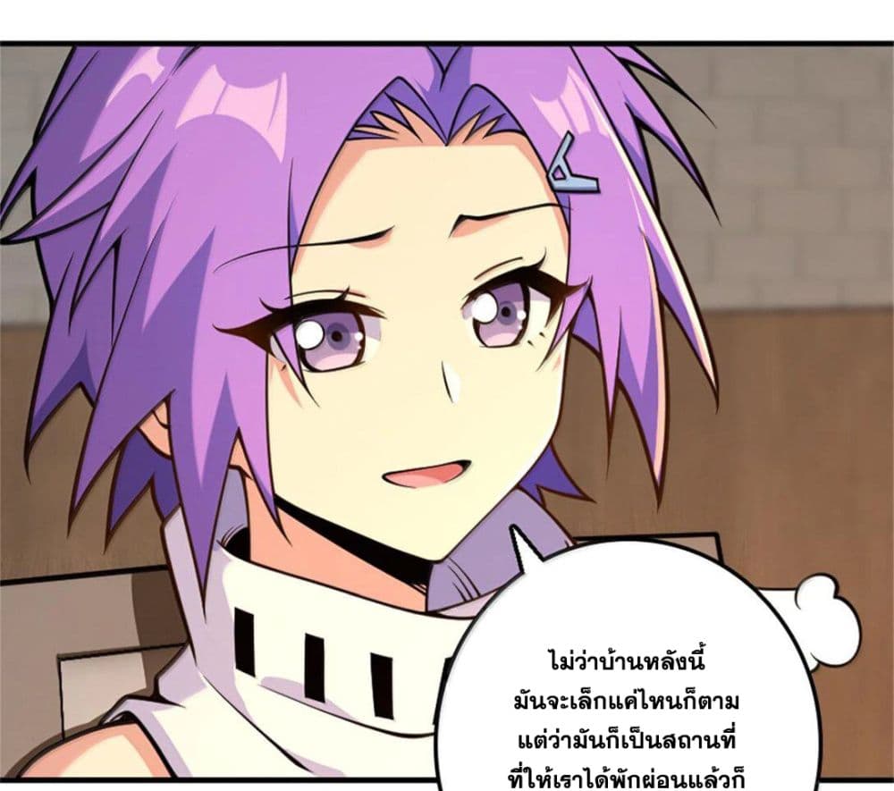 Manga-lc-com อ่านมังงะ อ่านการ์ตูน ออนไลน์ ฟรี Release That Witch ตอนที่ 1 2 3 4 5 6 7 8 9 10 11 12 13 14 ฟรี ไม่มีโฆษณา Manga-lc - อ่าน มังงะ อ่าน การ์ตูน ออนไลน์ อ่านมังงะ ฟรี