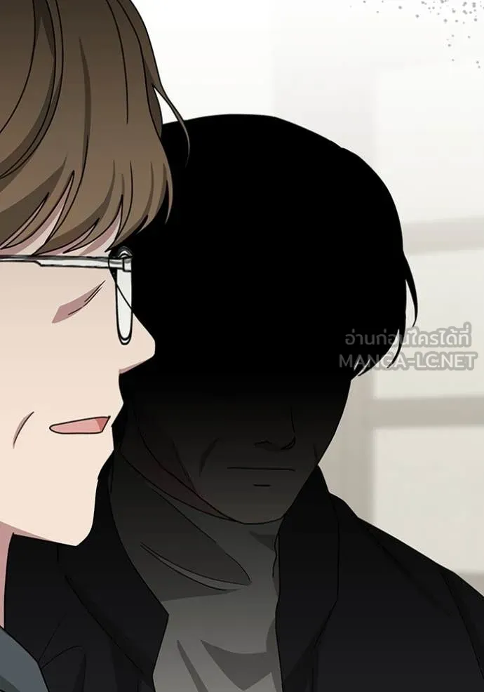 ฉันเนี่ยนะ ตอนที่ 17 รูปที่ 83