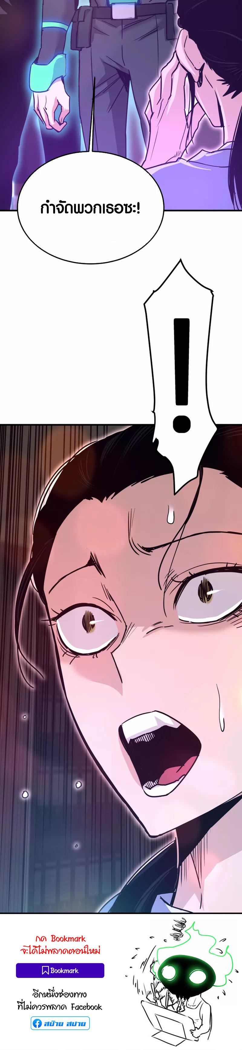 Manga-lc-com อ่านมังงะ อ่านการ์ตูน ออนไลน์ ฟรี Han Dae Sung That Returned From Hell ตอนที่ 1 2 3 4 5 6 7 8 9 10 11 12 13 14 ฟรี ไม่มีโฆษณา Manga-lc - อ่าน มังงะ อ่าน การ์ตูน ออนไลน์ อ่านมังงะ ฟรี