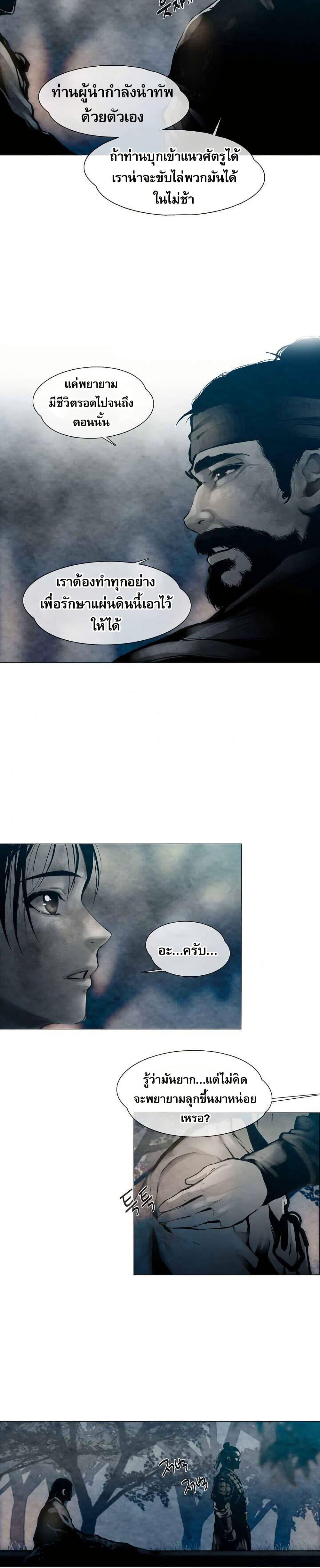Manga-lc-com อ่านมังงะ อ่านการ์ตูน ออนไลน์ ฟรี Movies Are Real ตอนที่ 1 2 3 4 5 6 7 8 9 10 11 12 13 14 ฟรี ไม่มีโฆษณา Manga-lc - อ่าน มังงะ อ่าน การ์ตูน ออนไลน์ อ่านมังงะ ฟรี