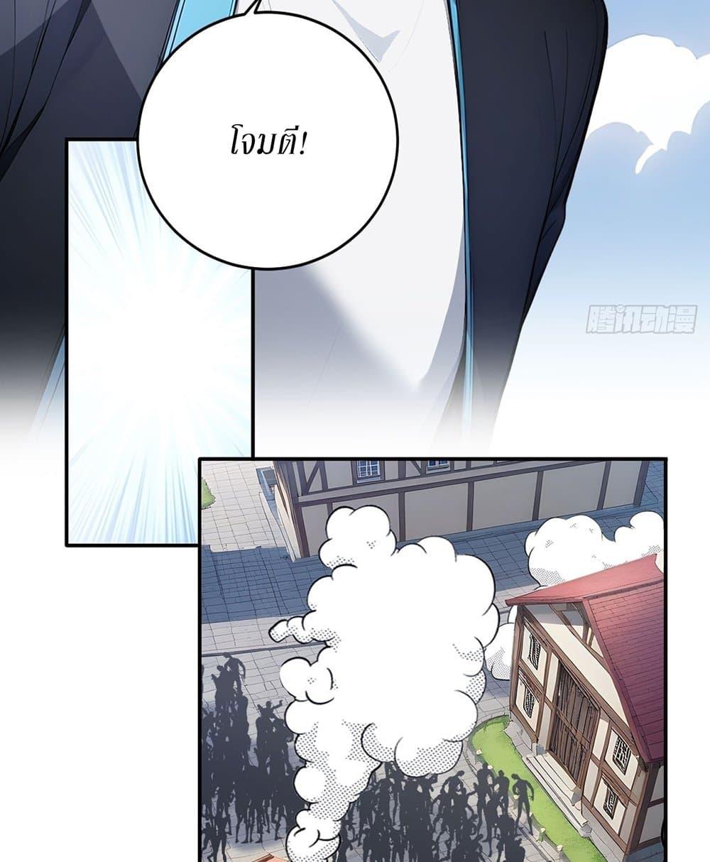 Manga-lc-com อ่านมังงะ อ่านการ์ตูน ออนไลน์ ฟรี Gods Of All People I Sacrificed Hundreds Of Millions Of Living Beings To Become A God ตอนที่ 1 2 3 4 5 6 7 8 9 10 11 12 13 14 ฟรี ไม่มีโฆษณา Manga-lc - อ่าน มังงะ อ่าน การ์ตูน ออนไลน์ อ่านมังงะ ฟรี