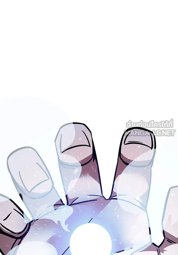 เพลเยอร์เลือดเทวะ ตอนที่ 53 จนกว่าวิญญาณจะมอดไหม้ รูปที่ 219