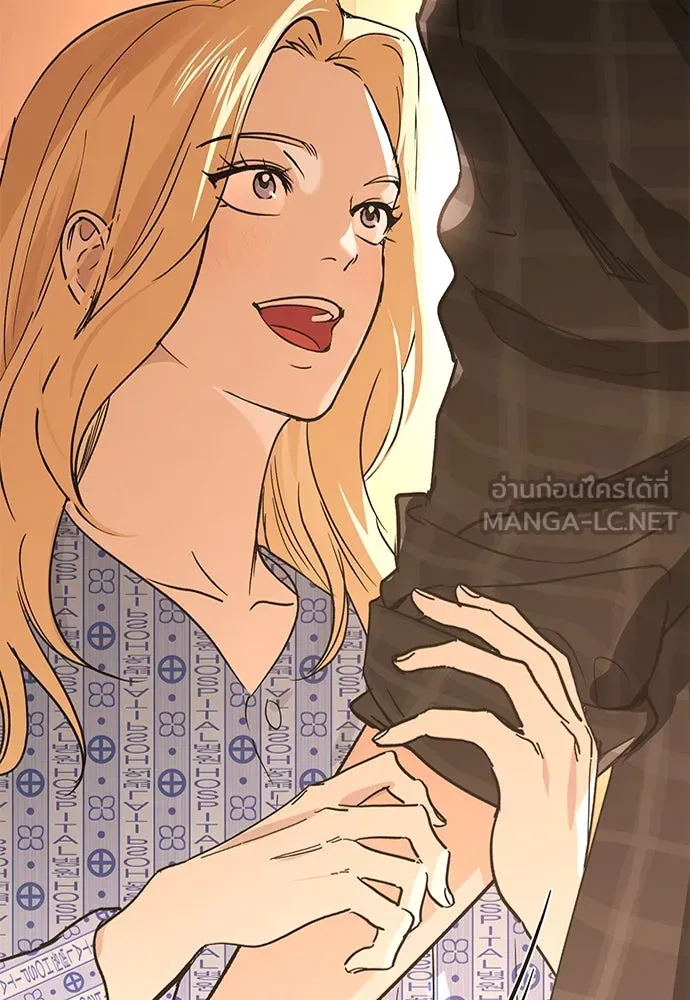 บันทึกรักลูกสาวเจ้าพ่อ ตอนที่ 10 รูปที่ 96