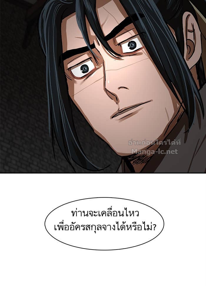 Doujin-Lc- อ่าน โดจิน มังฮวา เกาหลี ญี่ปุ่น จีน แปลไทย องครักษ์แห่งอัครสกุลจาง ตอนที่ 1 2 3 4 5 6 7 8 9 10 11 12 13 14 ฟรี ไม่มีโฆษณา อ่าน โดจิน Manhwa เกาหลี ญี่ปุ่น จีน เรามีครบ คัดมาให้เน้นๆ โดจิน 18+ รับประกันความฟินโดย Doujin Lc