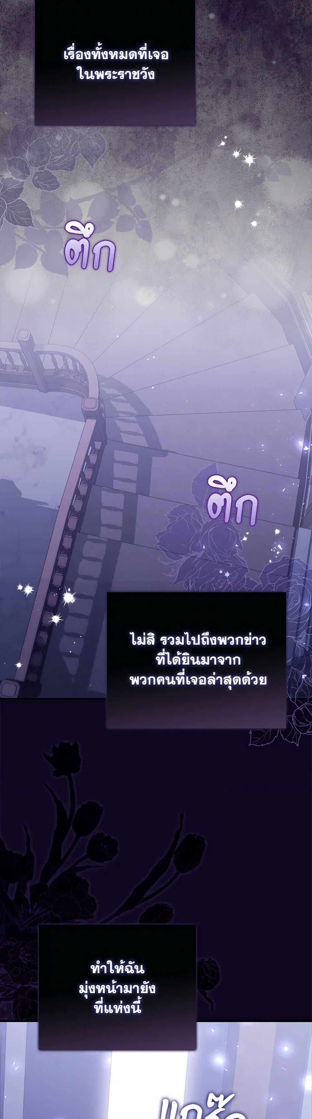 Manga-lc-com อ่านมังงะ อ่านการ์ตูน ออนไลน์ ฟรี I Listened to My Husband and Brought In a Lover ตอนที่ 1 2 3 4 5 6 7 8 9 10 11 12 13 14 ฟรี ไม่มีโฆษณา Manga-lc - อ่าน มังงะ อ่าน การ์ตูน ออนไลน์ อ่านมังงะ ฟรี